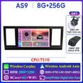 8G 256G 2K DVR