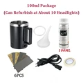 100ml Black set