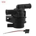 WaterPump With Cable
