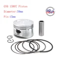 158CC Piston-Only