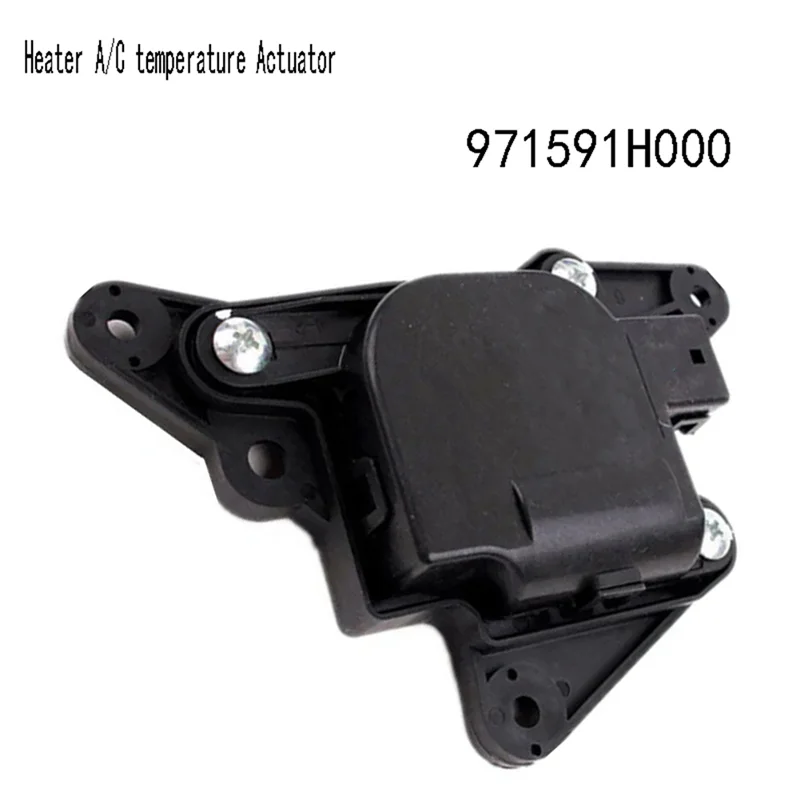 Actuador de climatización 971591H000 para Hyundai Elantra y Kia Ceed - imagen 3