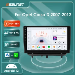 Autoradio 2DIN Android 13 Opel Corsa D 2007-2012