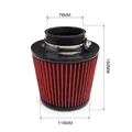 76mm