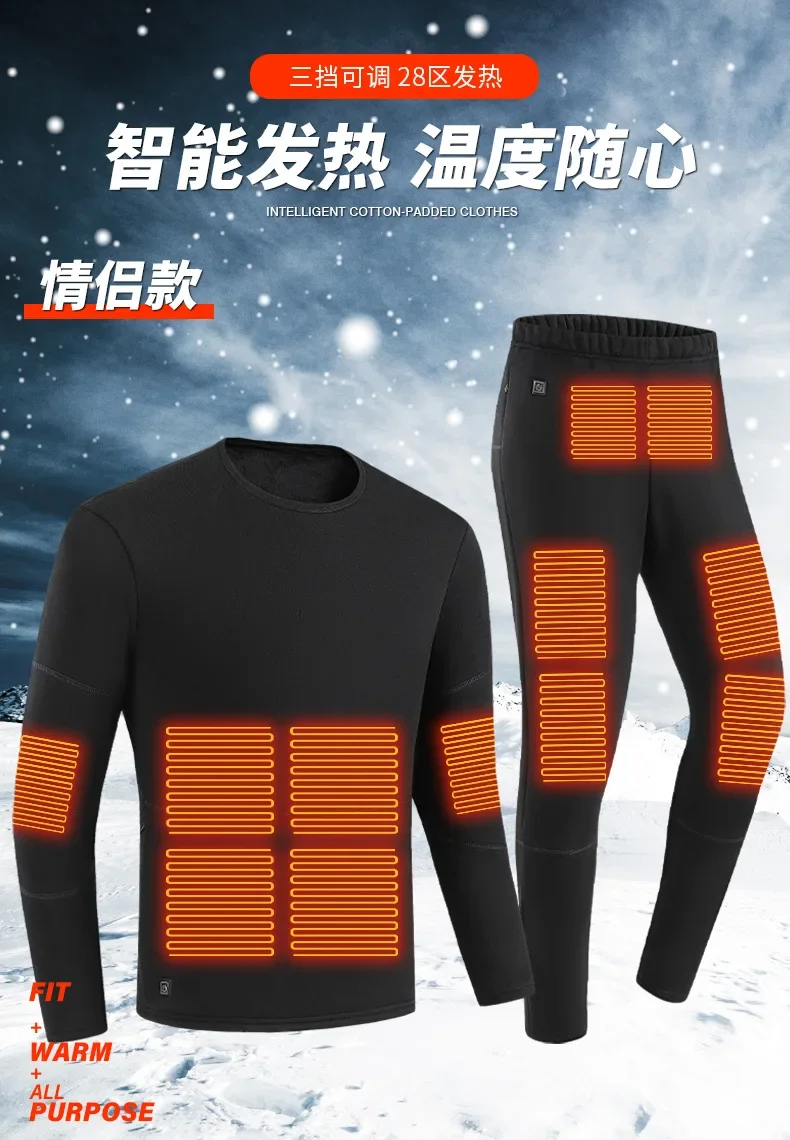 Chaqueta térmica de ciclismo con calefacción USB