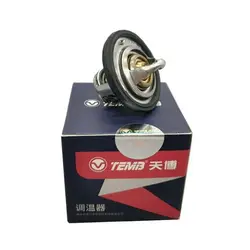 Termostato DFSK K01H OEM para motor DK12 1.2L