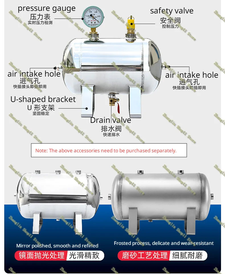 Tanque de compresor de aire, tanque de presión de aire - imagen 5