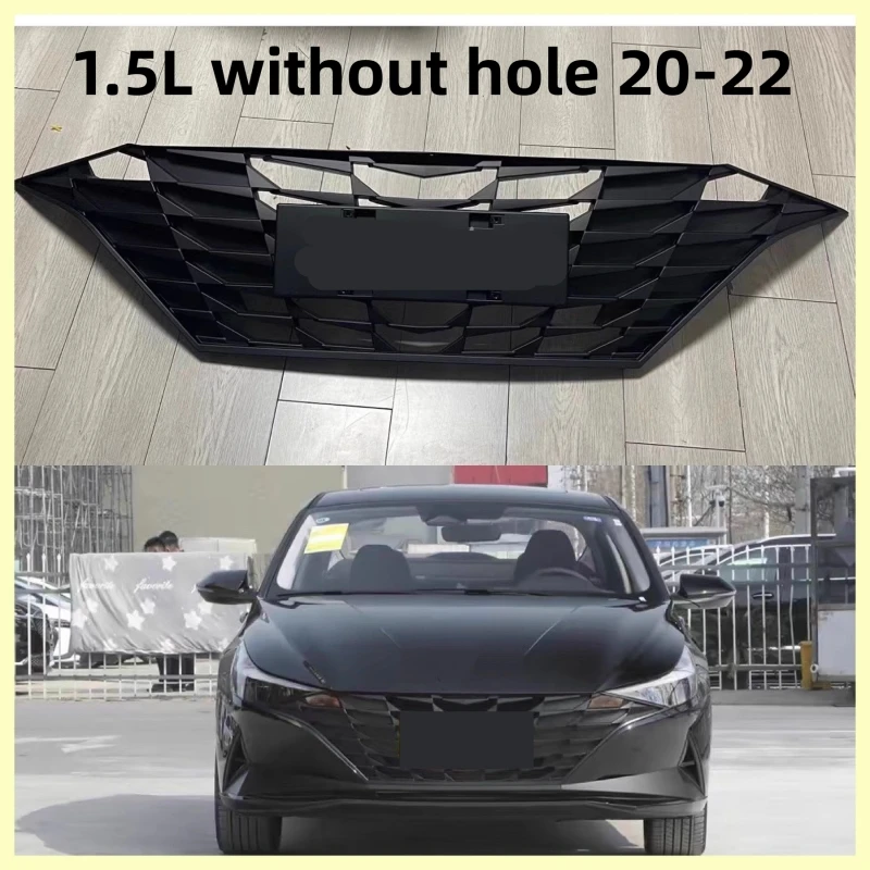Rejilla parachoques delantero Hyundai Elantra VII 2021-2022 - imagen 3