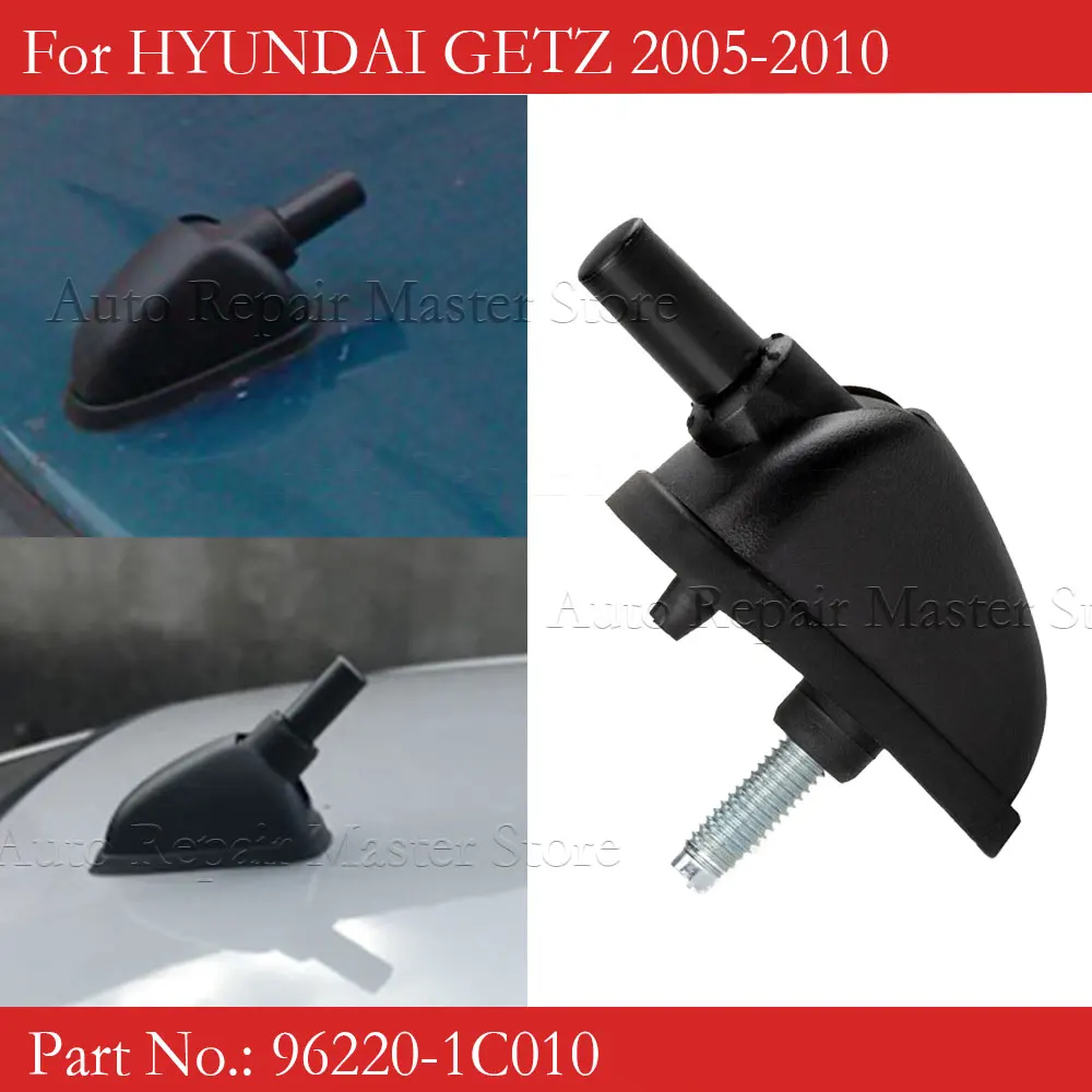 Base de antena 96220-1C010 Hyundai Getz 2005-2010 AM/FM - imagen 2