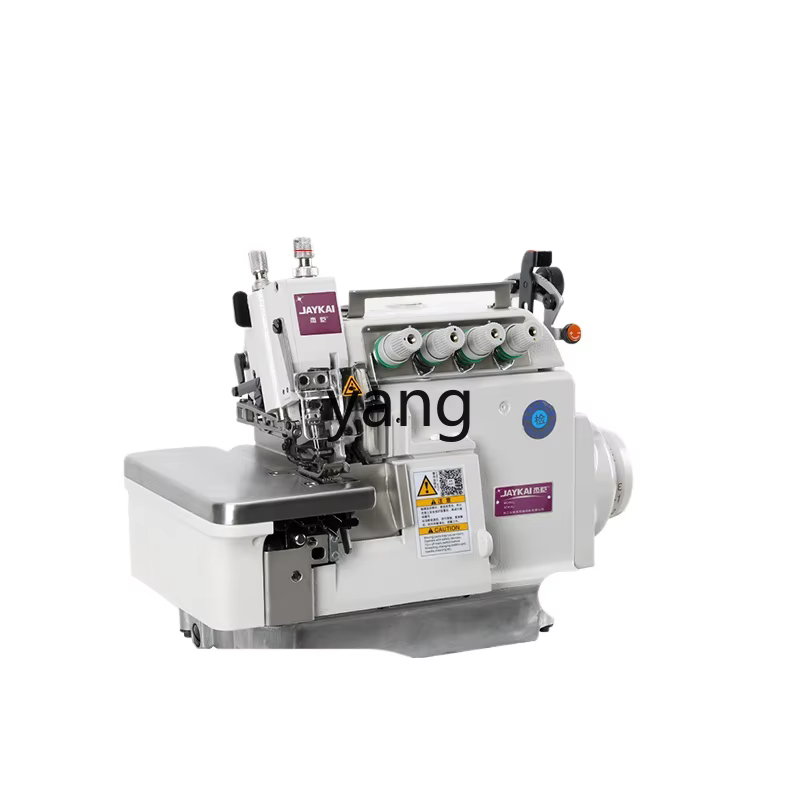 Máquina overlock CXX de 4 hilos con corte automático - imagen 2