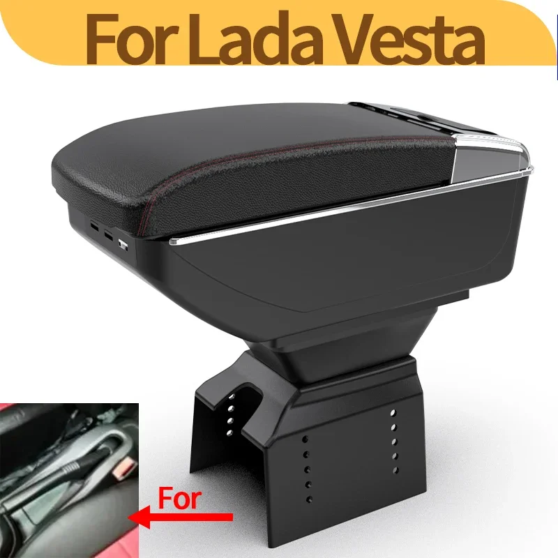 Reposabrazos central con USB para Lada Vesta SW/SW Cross Sport