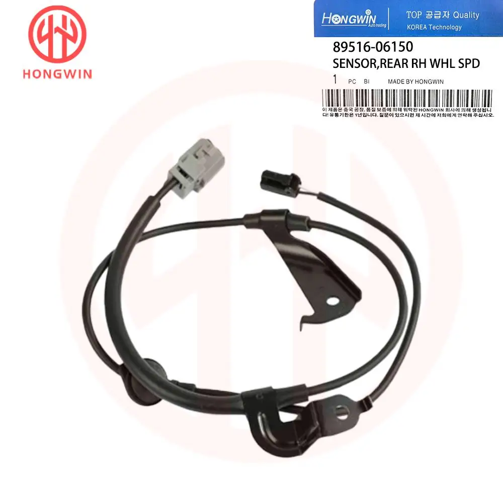 89516-06160/50 Cable sensor ABS trasero – Lexus ES350 Toyota Avalon - imagen 2