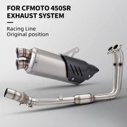 Tubo de conexión de escape 51 mm en acero inoxidable – 450SR