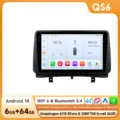 QS6 (8Core 4G 64G)