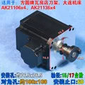 SLD150