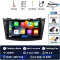 2G-32G CAM DVR