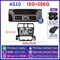 12G 256G 2K 360 B