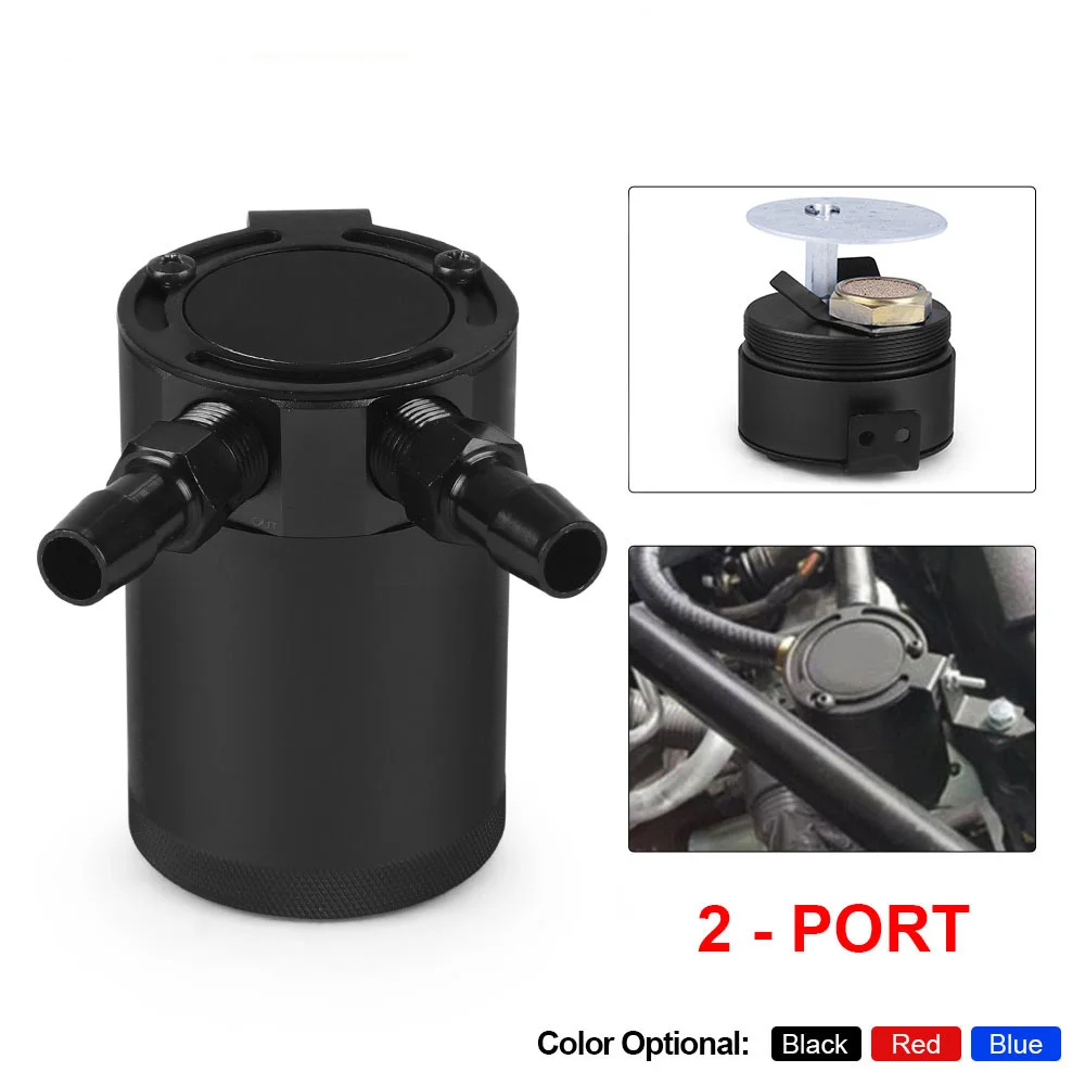 Bote separador de aceite universal 2 puertos – aluminio - imagen 2