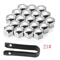21mm silver