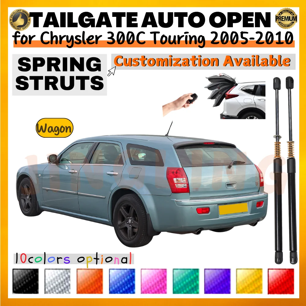 Puntales maletero Chrysler 300C Touring 2005-2010