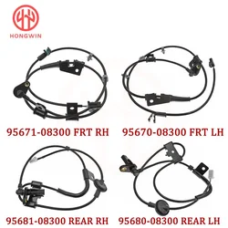Sensor velocidad ABS Hyundai Elantra 2011-2016