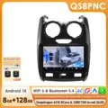 QS8PNC with 360 camera