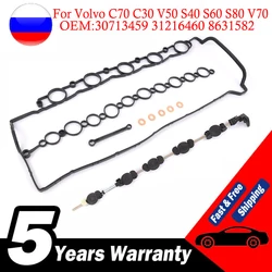 Kit aletas de admisión Volvo C30 S40 V50 S60 V70 XC60 XC90
