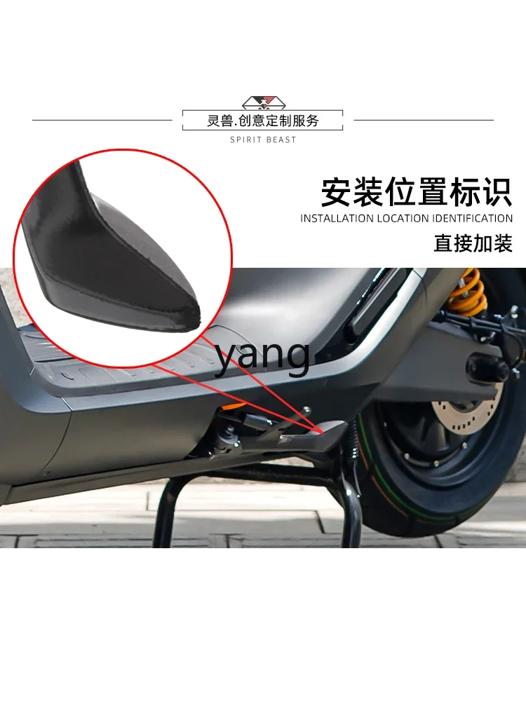 CX E300P Asiento lateral coche eléctrico con base ampliada - imagen 4