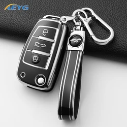 Audi funda llave de coche TPU con protección para llavero