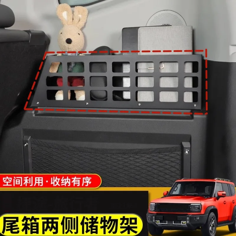 Organizador maletero Jetour 2023 cesta almacenamiento trasero coche - imagen 5