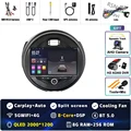 2K 8G-256G CAM DVR