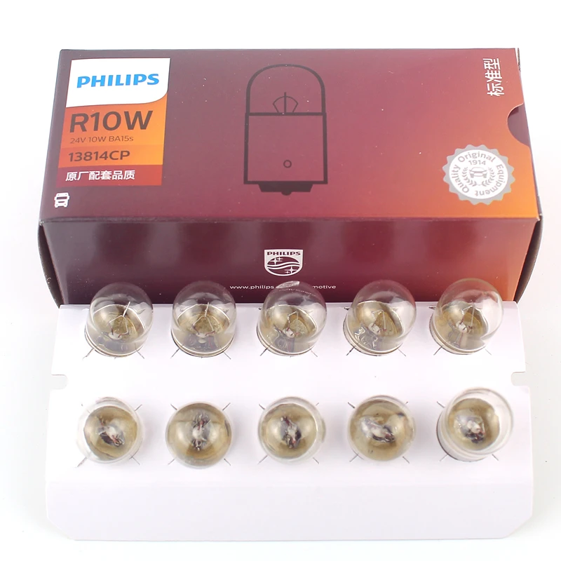 Philips bombilla R10W 24V BA15s para señal y posición 13814CP - imagen 3
