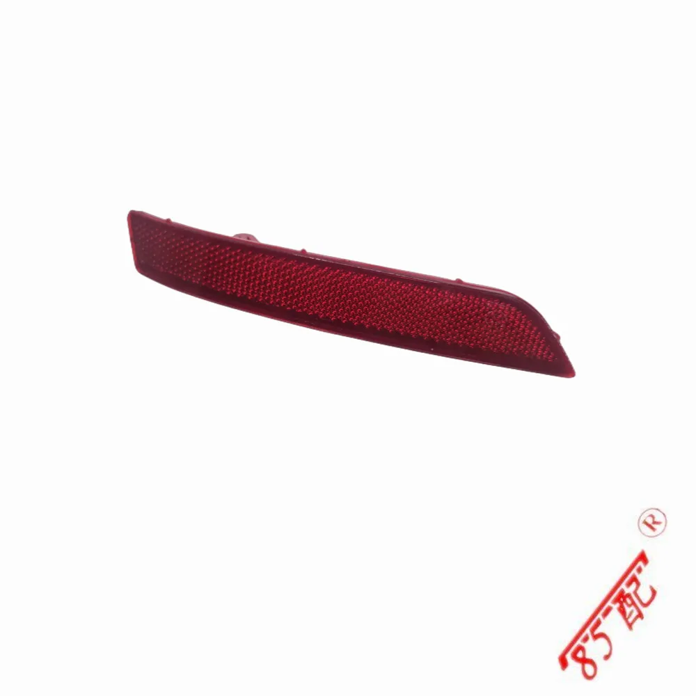 9673523180 Reflector de barra trasera para Peugeot 508 - imagen 2