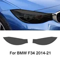 For F34 2014-21