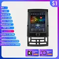 S1 (3GB 32GB)