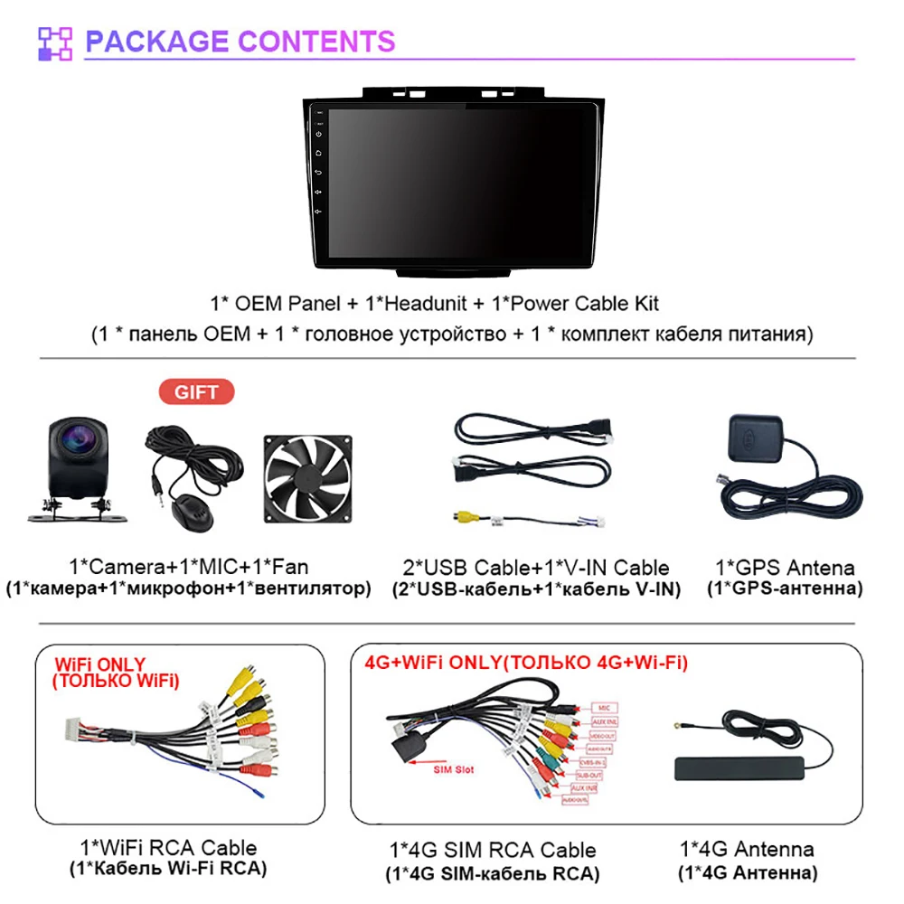 Radio multimedia Android CarPlay 2K – 2 DIN para Great Wall H5 2010-2017 - imagen 2