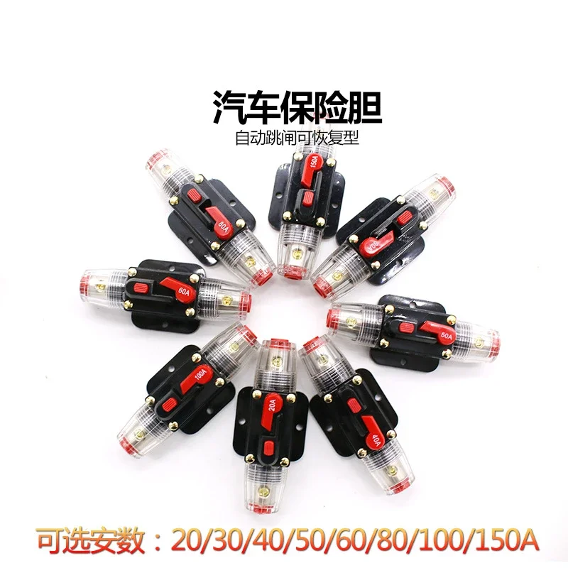 Tanque de seguridad para coche, modificación de Audio para coche, recuperación automática, seguridad, interruptor automático Reversible, asiento de seguridad - imagen 2