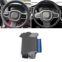 Funda de volante cosida a mano para Volvo S60/V60/XC60/S90/V90/XC90