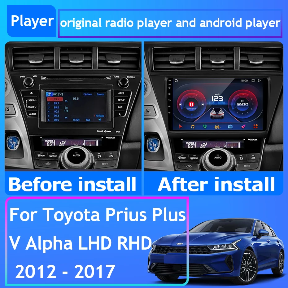 Radio de coche Carplay para Toyota Prius Plus V Alpha, LHD, RHD, 2012-2017, navegación GPS, Android, estéreo automático, No 2din, DVD, Wifi - imagen 2