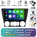 2K 8G-256G CAM DVR