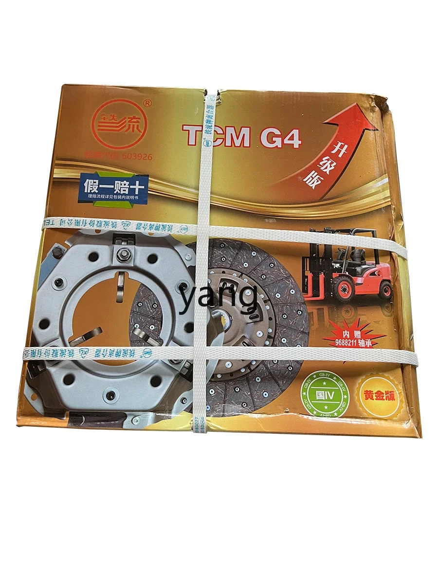 Kit de embrague CX para camión con caja manual - imagen 3