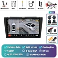 8G-128G 360 DVR