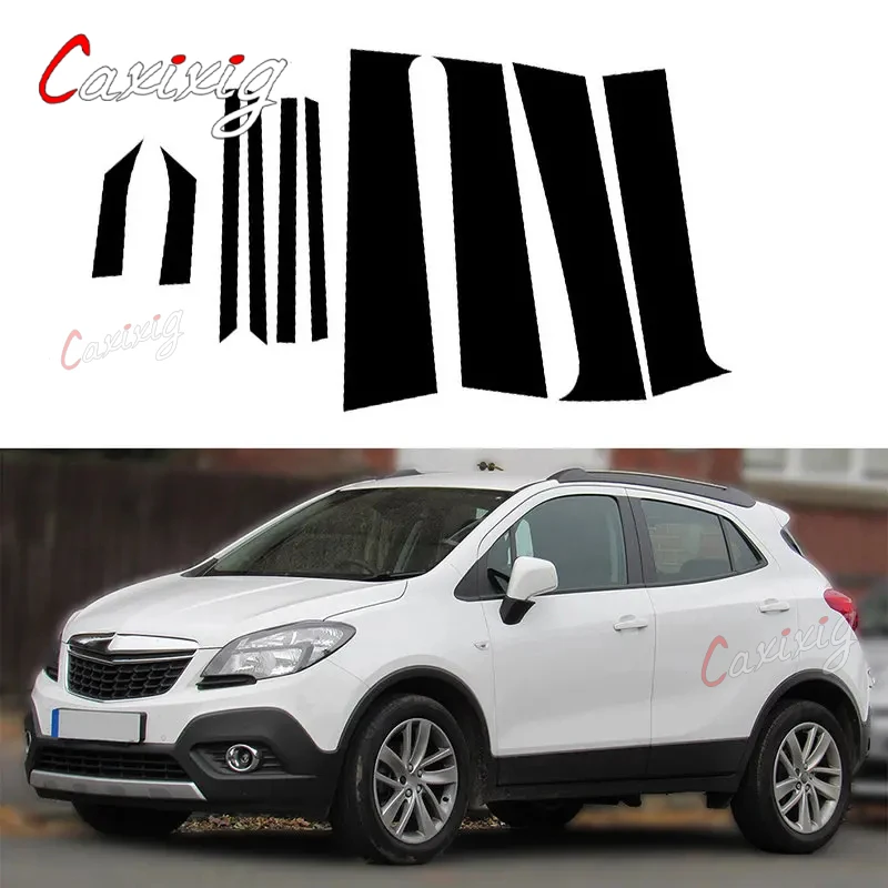 Embellecedores adhesivos de pilares para Opel Mokka J13 y Buick Encore