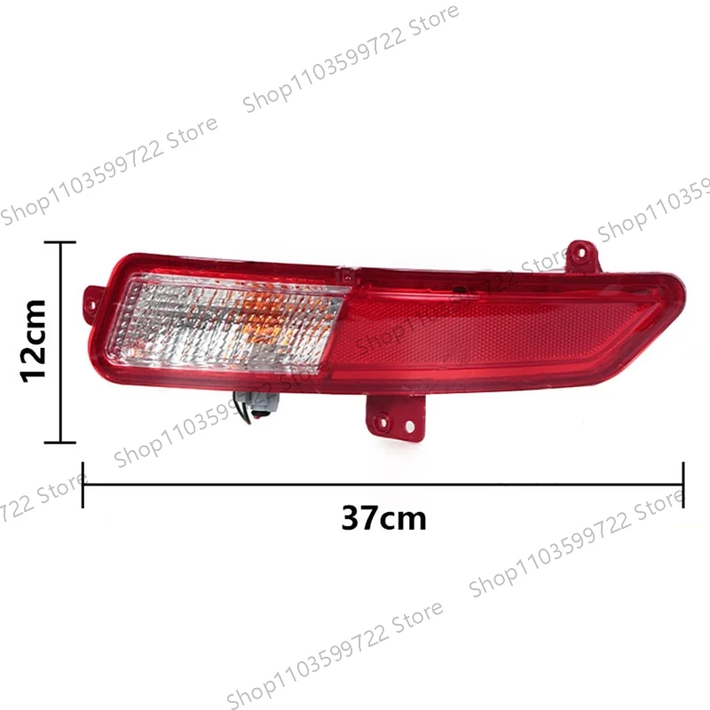 Pilotos traseros de parachoques CHERY Fulwin 2 Hatchback 2009-2012 - imagen 2