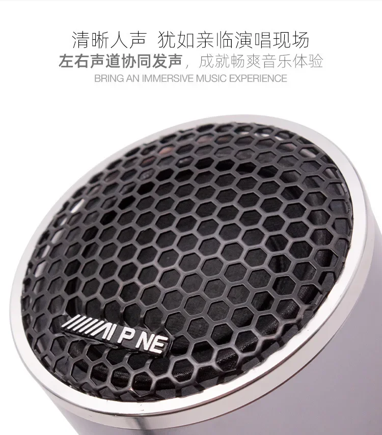 Altavoz de medios S-601 para coche de 60 mm - imagen 5