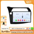 QS1 AI AHDC2