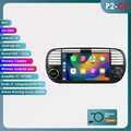P2 B CP-4Core-2G 32G