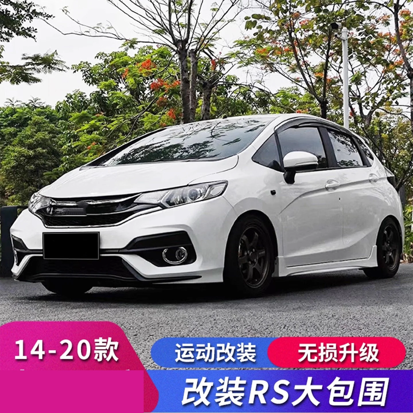 Kit carrocería RS parachoques y faldones para Honda Jazz GK5 2014-2020 - imagen 2