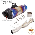 Type M
