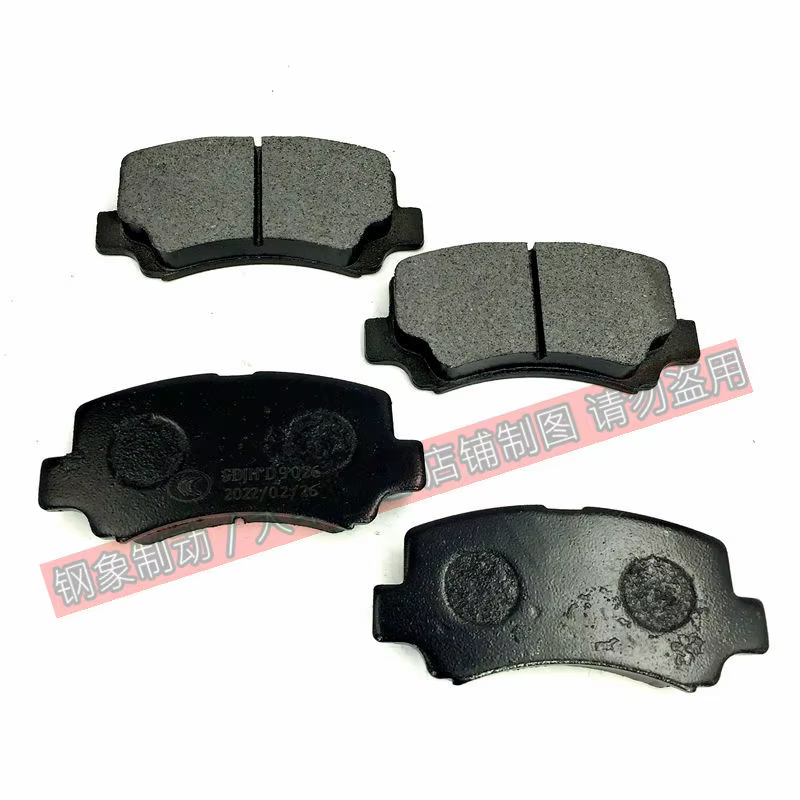 Pastillas freno delanteras Jinbei para A7 A9 T20 T22 - imagen 5