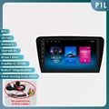 P1L (4Core 1G 16G)